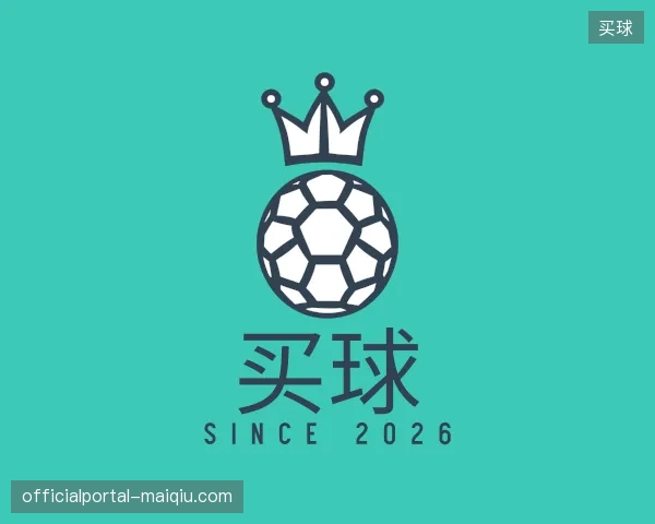 关于买球官方